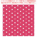 包装紙 ミニョンピンク 半才判【メイチョー】
