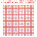 包装紙 タータンチェックR 半才判【メイチョー】