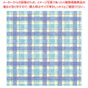 包装紙 タータンチェックB 半才判【メイチョー】