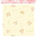 包装紙 ファンシーフラワー 半才判【メイチョー】