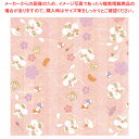 包装紙 和華 半才判【メイチョー】