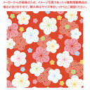 包装紙 祝い梅 半才判【メイチョー】