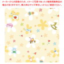 包装紙 ベビートイズ 全判【メイチョー】