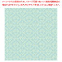 包装紙 ミルトブルー 全判【メイチョー】