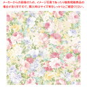 包装紙 楽園 全判【メイチョー】