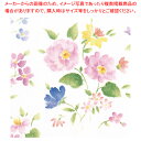 包装紙 花づくし 全判【メイチョー】