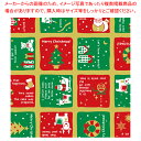 包装紙 クワドラード 半才判【メイチョー】