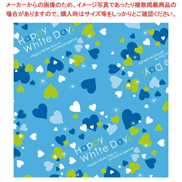 包装紙 フロイデホワイト 半才判【メイチョー】