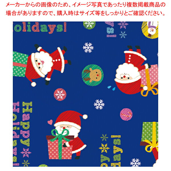 包装紙 ホリデイズギフト紺 全判【メイチョー】
