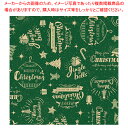 包装紙 コルテスグリーン 全判【メイチョー】