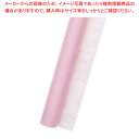 不織布 Jロール 桜【メイチョー】