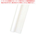 不織布 Jロール 白【メイチョー】