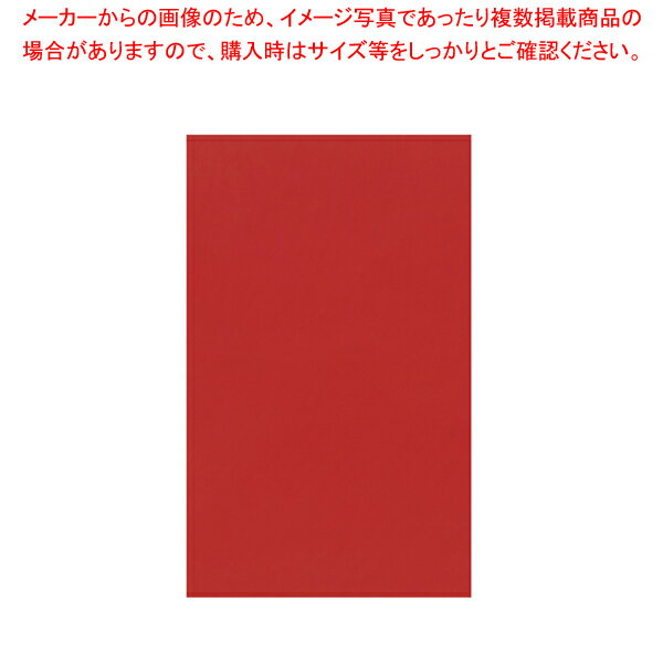 ʿ å S 160260 50Pڥᥤ硼