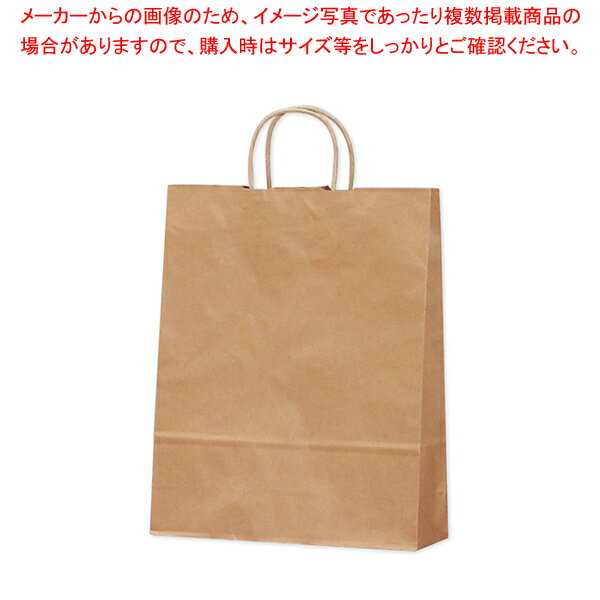 手提げ袋 未晒 320×110×400 50P【メイチョー】