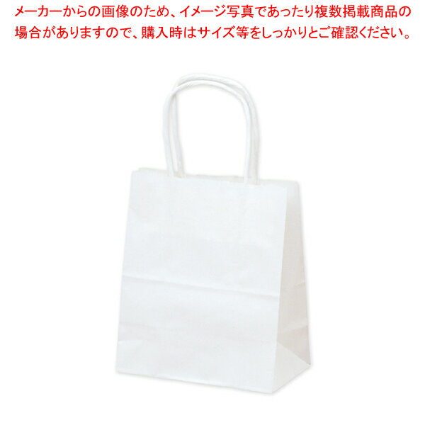 商品の仕様●入数：25枚袋入●サイズ：幅180mm×マチ100mm×高さ210mm●材質：片艶晒クラフト紙(80g/m2)、持ち手：紙丸紐●JANコード：4974268562821●Vol32カタログページ数：66●特徴：スモールサイズの手提げ袋。幅広く利用される、最もベーシックな無地の手提げ袋。あらゆるシーンに利用できる定番の白無地。表面に艶のある片艶晒クラフト素材。お菓子や化粧品などの小物を入れるのに適したスモールサイズ。業務用25枚仕立て。※商品画像はイメージです。複数掲載写真も、商品は単品販売です。予めご了承下さい。※商品の外観写真は、製造時期により、実物とは細部が異なる場合がございます。予めご了承下さい。※色違い、寸法違いなども商品画像には含まれている事がございますが、全て別売です。ご購入の際は、必ず商品名及び商品の仕様内容をご確認下さい。※原則弊社では、お客様都合（※色違い、寸法違い、イメージ違い等）での返品交換はお断りしております。ご注文の際は、予めご了承下さい。