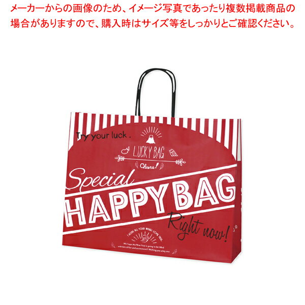  HAPPYBAG 415110320ڥᥤ硼