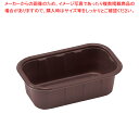 【まとめ買い10個セット品】新IFトレー 角型 140×80(100個入)【調理器具 厨房用品 厨房機器 プロ 愛用 販売 なら 名調】【メイチョー】