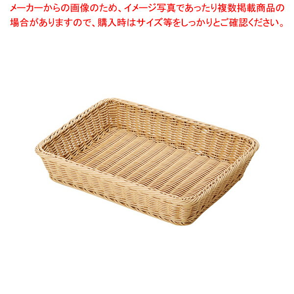 PPベーカリーバスケット 角深型 40型 アイボリー VB-903-IV【調理器具 厨房用品 厨房機器 プロ 愛用 販..