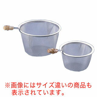 【まとめ買い10個セット品】『 茶漉し ティーストレーナー 茶こし 』茶こし 18-8竹柄付 急須用茶こしアミ 65号