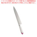 龍治 ステンカラー 牛刀 30cm ピンク【メイチョー】