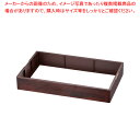 【まとめ買い10個セット品】遠藤商事 / TKG 和風ビュッフェ用 枠 耐熱ABS 1/1 木目【メイチョー】