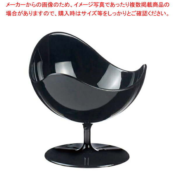 【まとめ買い10個セット品】ソリア ボールチェア(5個入) BC3N ブラック【メイチョー】