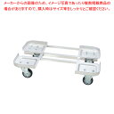 BK ステンレスタンク用絞り製台車 160・200L兼用【メイチョー】