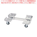 【まとめ買い10個セット品】BK ステンレスタンク用絞り製台車 300・400L兼用【メイチョー】