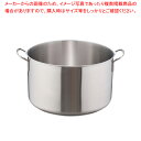 ムラノ インダクション18-8半寸胴鍋 (蓋無)45cm【ずんどう ラーメン 半寸胴鍋 おでん用 鍋 寸胴型 ずんどうなべ 人気の鍋 業務用 半寸胴鍋 ラーメン用 鍋 ずん胴 おでんの鍋 寸胴なべ スープ 寸胴 スープ鍋 業務用鍋 カレー スープ用鍋】【メイチョー】