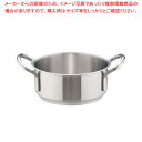 【まとめ買い10個セット品】ムラノ インダクション 18-8外輪鍋 (蓋無)18cm【 両手鍋 IH IH対応 お鍋メーカーランキング 業務用鍋通販 おすすめ鍋...