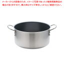 ムラノ インダクション テフロンセレクト 外輪鍋(蓋無)32cm【両手鍋 お鍋メーカーランキング 業務用鍋通販鍋ブランド人気鍋メーカー 両手鍋ランキング】【メイ...