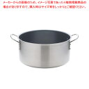 【まとめ買い10個セット品】ムラノ インダクション テフロンセレクト 外輪鍋(蓋無)36cm【 両手鍋 お鍋メーカーランキング 業務用鍋通販 おすすめ鍋ブランド...