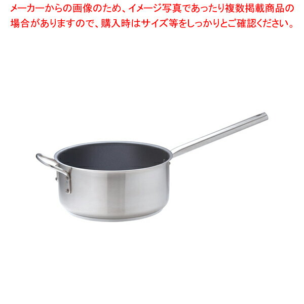 ムラノ インダクション テフロンセレクト 片手浅型鍋(蓋無)28cm【片手鍋 人気の鍋 使いやすい鍋 煮物鍋 ブランド キッチン鍋】【メイチョー】