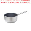 ムラノ インダクション テフロンセレクト ソテーパン 20cm【お鍋 調理器具 人気鍋ブランド 片手鍋メーカー 業務用鍋 人気 鍋 使いやすい鍋 調理鍋 片手鍋...