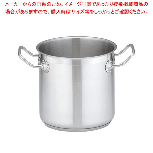 遠藤商事 / TKG PRO(プロ)寸胴鍋(蓋無) 18cm【寸胴鍋 ステンレス寸胴鍋 ステンレス製寸胴鍋 IH100V対応 IH200V対応 業務用寸胴鍋料理 業務用パスタ鍋販売 業務用鍋通販】【メイチョー】