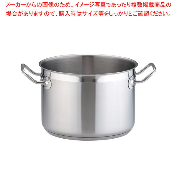 遠藤商事 / TKG PRO(プロ)半寸胴鍋(蓋無) 22cm【半寸胴鍋 ステンレス半寸胴鍋 ステンレス製半寸胴鍋 IH100V対応 IH200V対応 販売】【メイチョー】