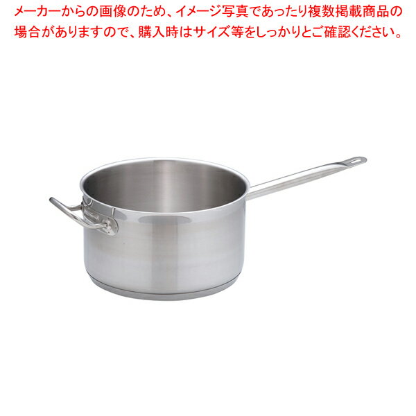 【まとめ買い10個セット品】遠藤商事 / TKG PRO(プロ)片手深型鍋(蓋無) 26cm【 片手鍋 片手鍋 IH100V対応 IH200V対応 人気の鍋 通販 使いやすい鍋 煮物鍋おすすめブランド 人気鍋メーカー 鍋人気 販売】【メイチョー】