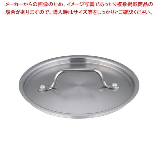 【まとめ買い10個セット品】遠藤商事 / TKG PRO(プロ)鍋蓋 18cm用【鍋蓋 業務用】【メイチョー】