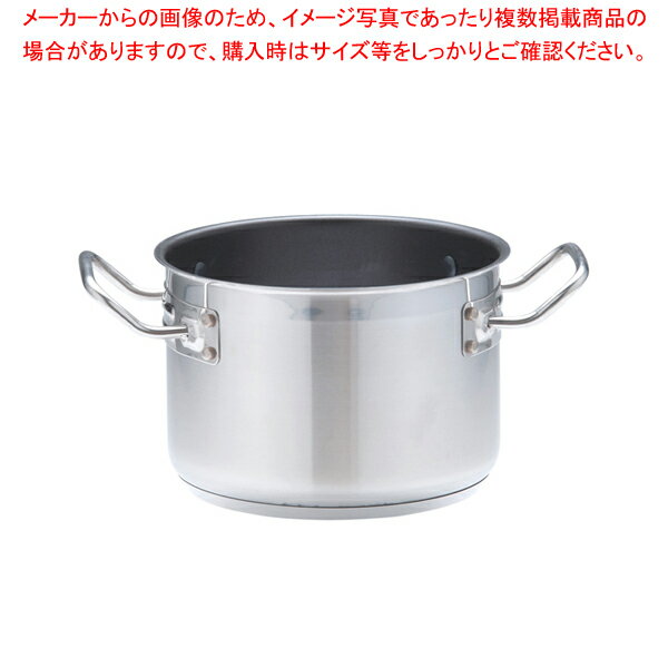 遠藤商事 / TKG PRO(プロ)エクスカリバー 半寸胴鍋(蓋無)18cm【半寸胴鍋 業務用半寸胴鍋 寸胴なべ ラーメン スープ鍋 業務用 半寸胴鍋 カレースープ用鍋 ずんどう ラーメン 半寸胴鍋 料理 業務用パスタ鍋 寸胴型 業務用鍋 おでん用鍋 通販】【メイチョー】