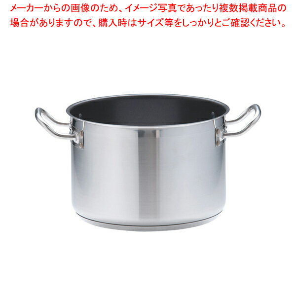 遠藤商事 / TKG PRO(プロ)エクスカリバー 半寸胴鍋(蓋無)24cm【半寸胴鍋 業務用半寸胴鍋 寸胴なべ ラーメン スープ鍋 業務用 半寸胴鍋 カレースープ用鍋 ずんどう ラーメン 半寸胴鍋 料理 業務用パスタ鍋 寸胴型 業務用鍋 おでん用鍋 通販】【メイチョー】