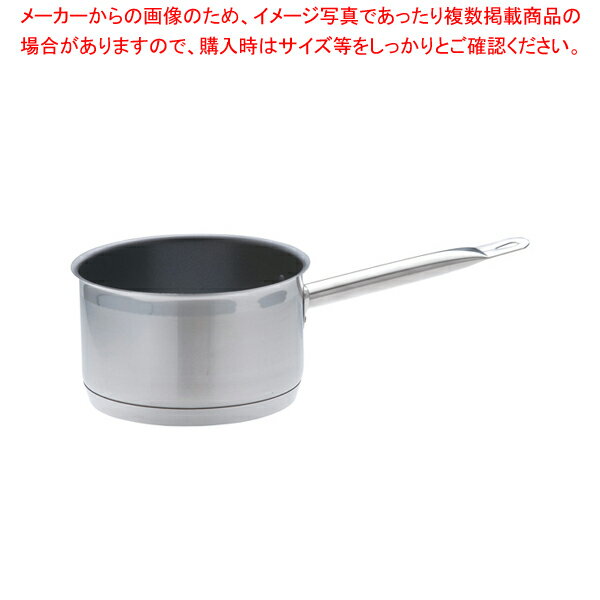 遠藤商事 / TKG PRO(プロ)エクスカリバー 片手深型鍋(蓋無)18cm【片手鍋 IH IH対応 片手鍋 IH100V対応 IH200V対応 人気の鍋 通販 使いやすい鍋 煮物鍋 ブランド 人気鍋メーカー 鍋人気 販売】【メイチョー】