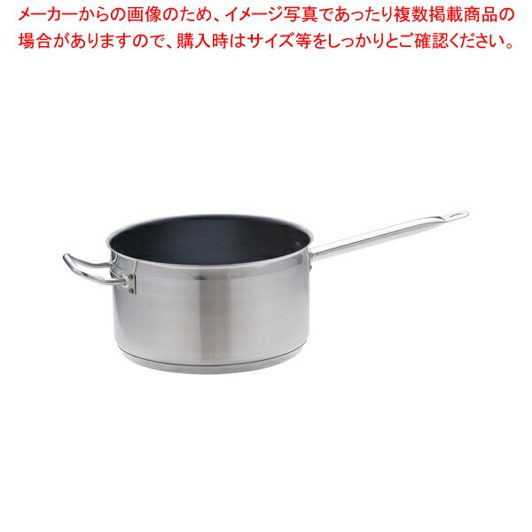 遠藤商事 / TKG PRO(プロ)エクスカリバー 片手深型鍋(蓋無)28cm【片手鍋 IH IH対応 片手鍋 IH100V対応 IH200V対応 人気の鍋 通販 使いやすい鍋 煮物鍋 ブランド 人気鍋メーカー 鍋人気 販売】【メイチョー】