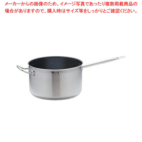 遠藤商事 / TKG PRO(プロ)エクスカリバー 片手深型鍋(蓋無)30cm【片手鍋 IH IH対応 片手鍋 IH100V対応 IH200V対応 人気の鍋 通販 使いやすい鍋 煮物鍋 ブランド 人気鍋メーカー 鍋人気 販売】【メイチョー】