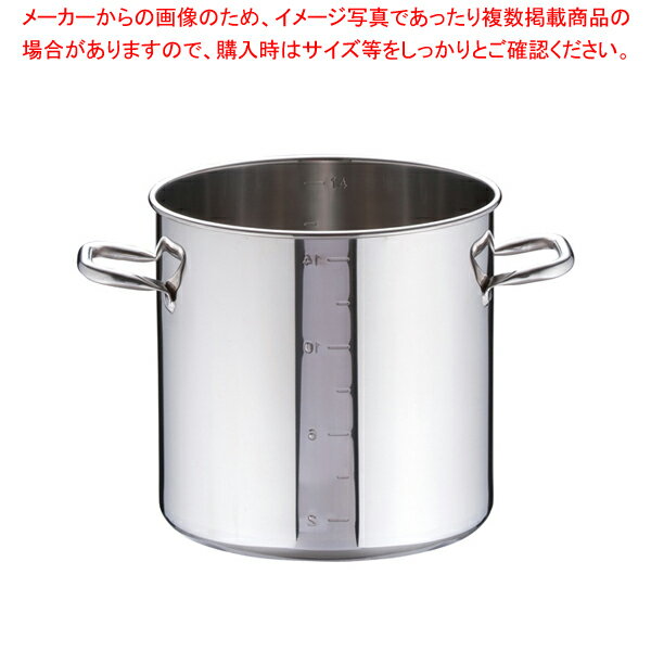 SAパワー・デンジ寸胴鍋 目盛付(蓋無) 27cm【寸胴鍋 モリブデン鋼寸胴鍋 ステンレス製寸胴鍋 ステンレス寸胴鍋 料理 業務用パスタ鍋 業務用鍋 通販】【メイチョー】