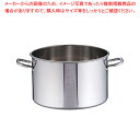 【まとめ買い10個セット品】SAパワー・デンジ半寸胴鍋 目盛付 蓋無 39cm【 半寸胴鍋 業務用半寸胴鍋 料理 IH100V対応 IH200V対応 業務用パス...
