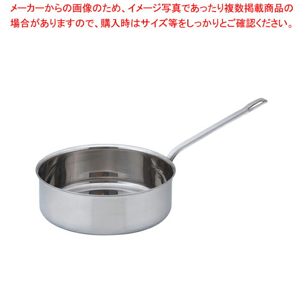 SAパワー・デンジ ソテーパン(蓋無) 27cm【ソテーパン 片手鍋 IH 100V対応 200V対応 業務用】【メイチョー】
