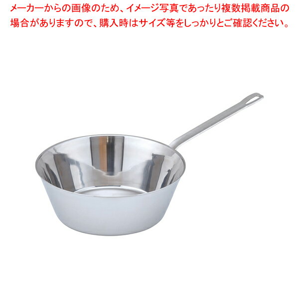 SAパワー・デンジ テーパーパン 30cm【テーパーパン 片手鍋 IH 100V対応 200V対応 業務用】【メイチョー】