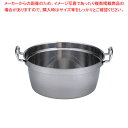【まとめ買い10個セット品】SAパワー・デンジ 円付鍋 42cm【円付鍋 料理鍋 調理なべ 両手鍋 IH 100V対応 200V対応 業務用】【メイチョー】
