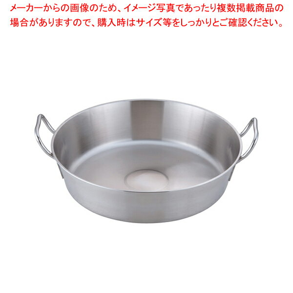 SA パワー・デンジ 揚鍋 42cm【天ぷら鍋 天ぷら 鍋 揚げ鍋 IH対応 揚げ鍋 天ぷら鍋 天ぷら 鍋 揚げ鍋 IH対応 業務用】【メイチョー】