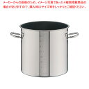 SAパワー・デンジ アルファ 寸胴鍋 36cm(蓋無)目盛付【寸胴鍋 ずんどうなべ 人気の鍋 寸胴 業務用 寸胴鍋 ラーメン用 鍋 ずん胴 おでんの鍋 寸胴なべ...